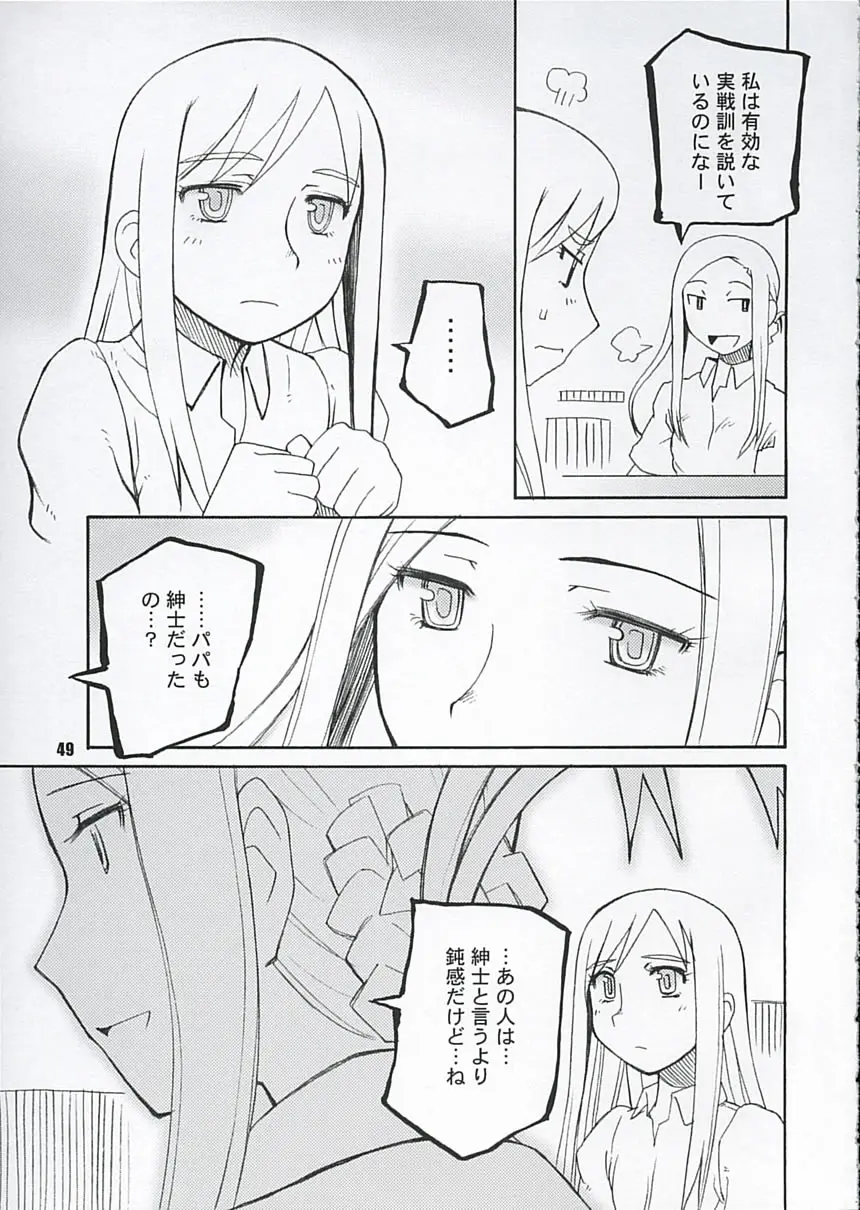 Page 48