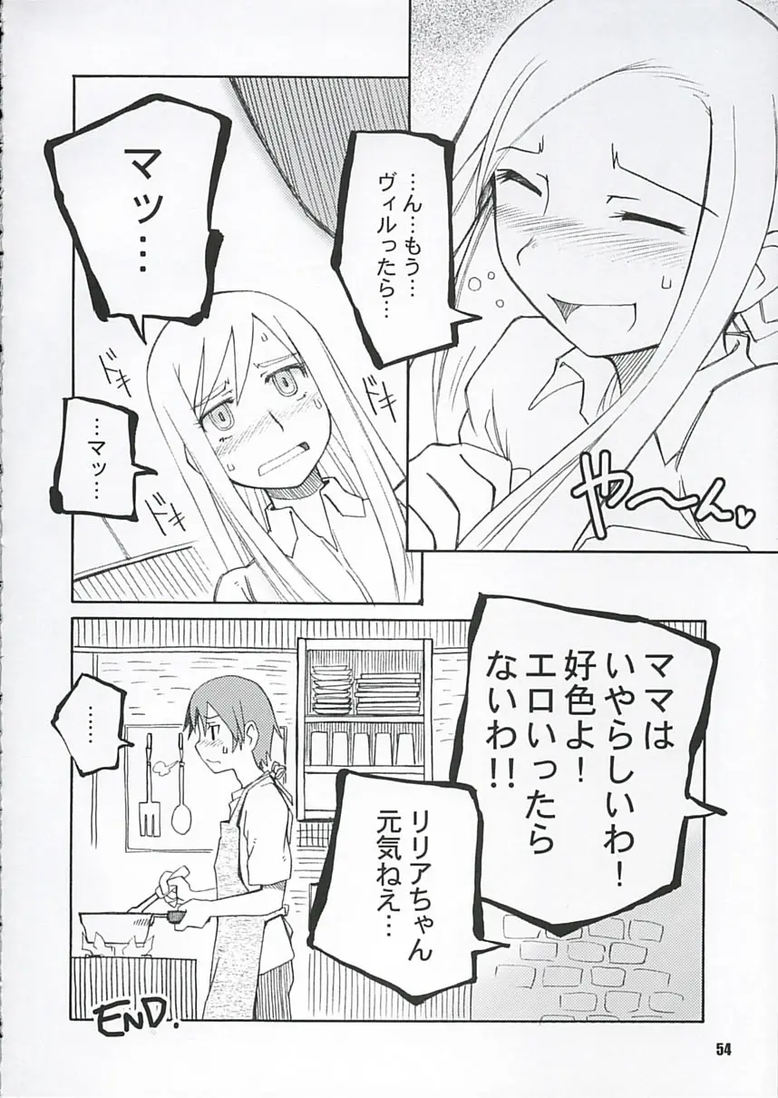 Page 53