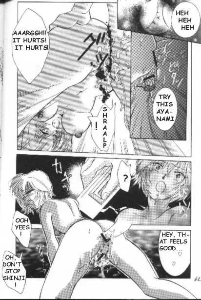 Page 59