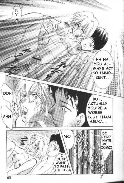 Page 60