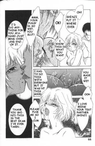 Page 63