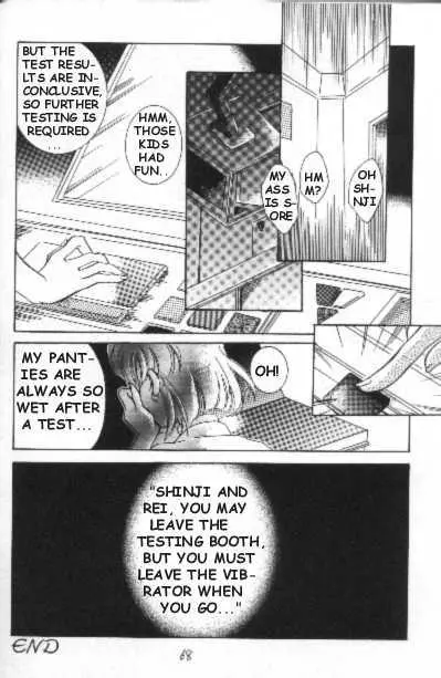 Page 65