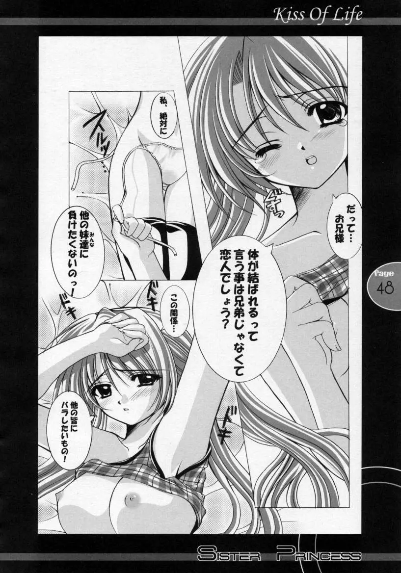 Page 47