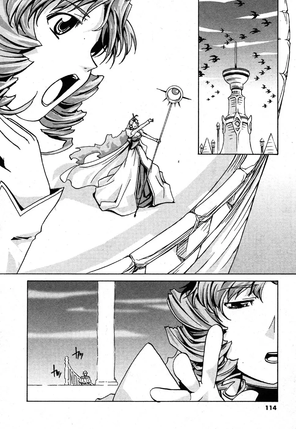 Page 114