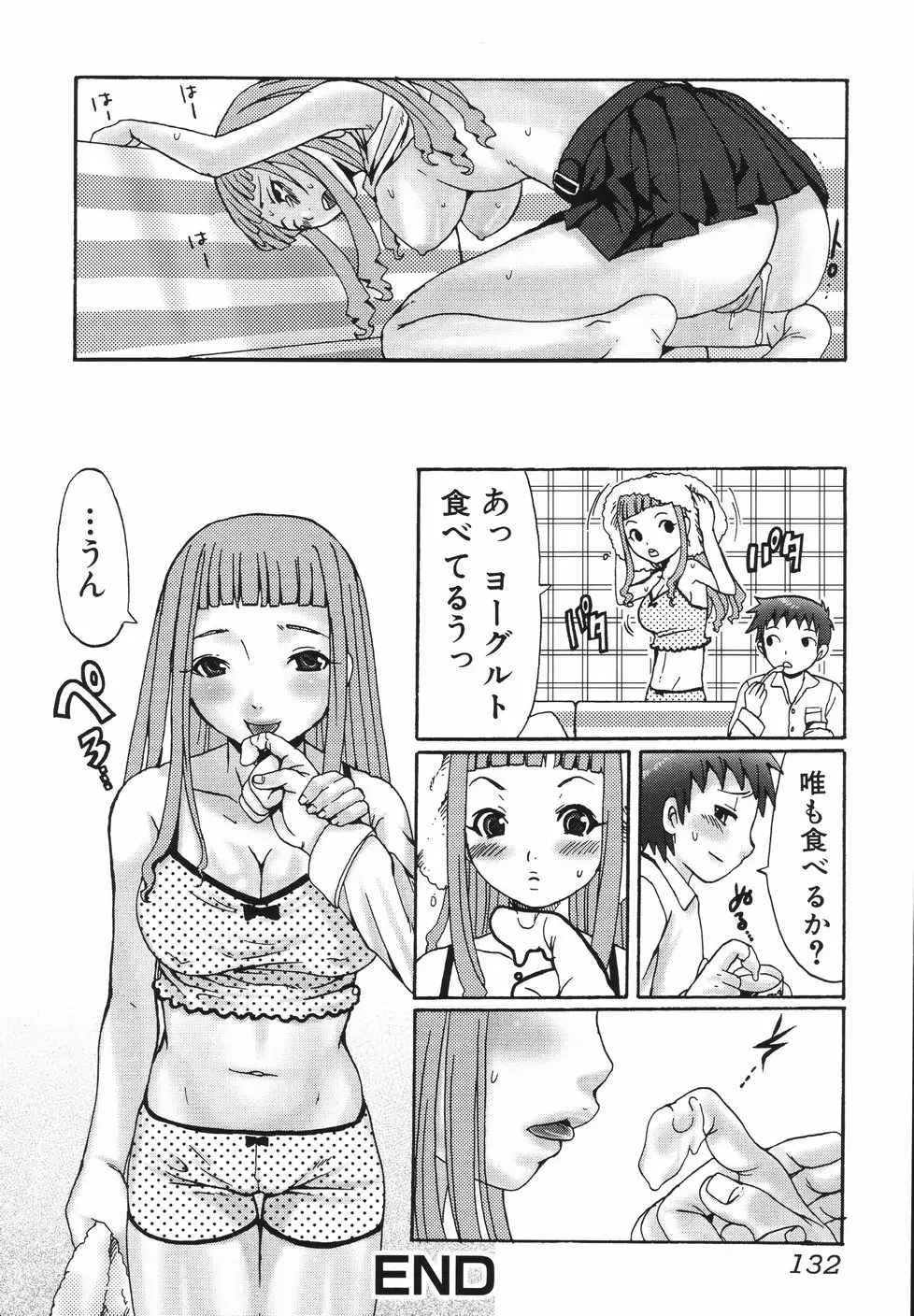 Page 136