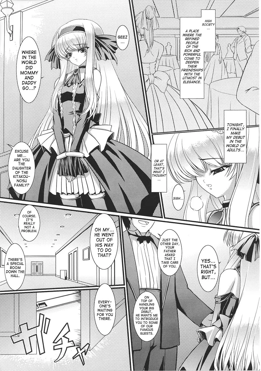 [inoino] Reijou Dorei Auction | Female Slave Auction (Ojou-sama Anthology Comics) [English] [SaHa]