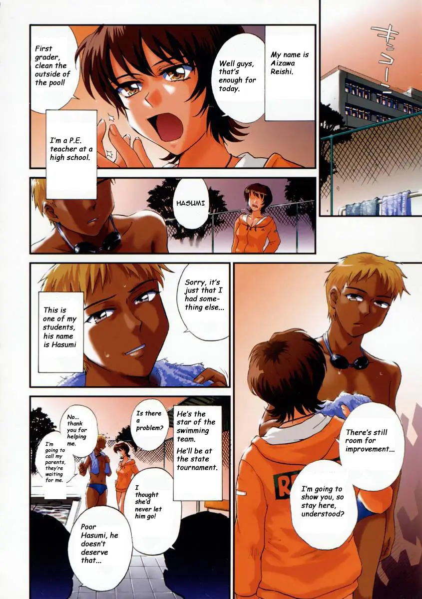 Page 78