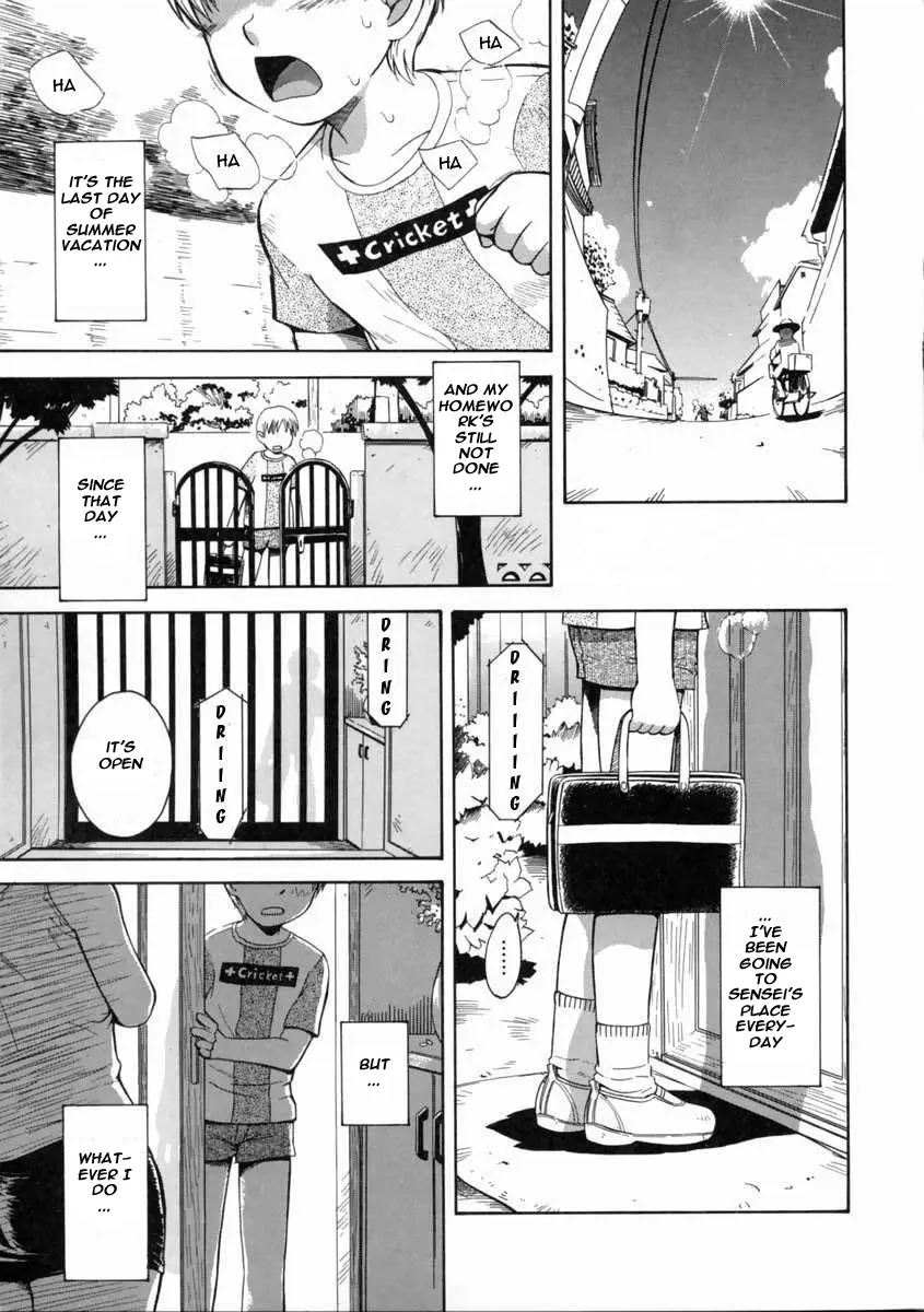Page 167
