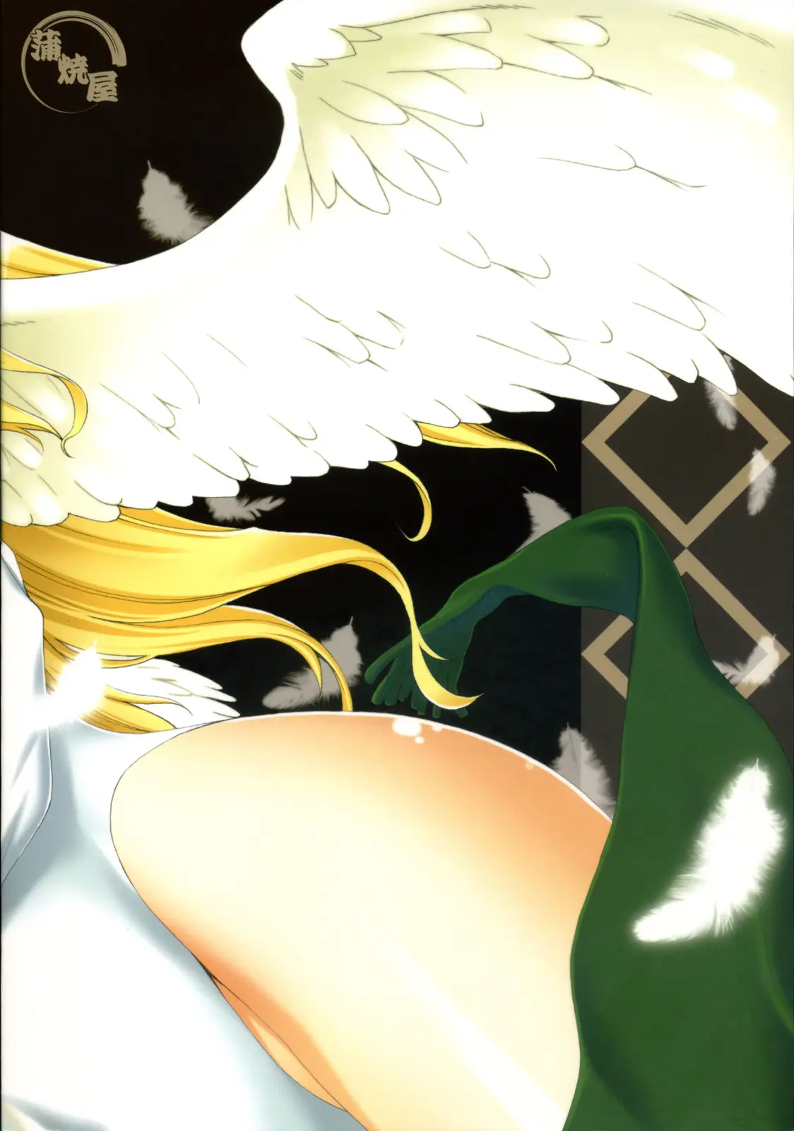 Page 19