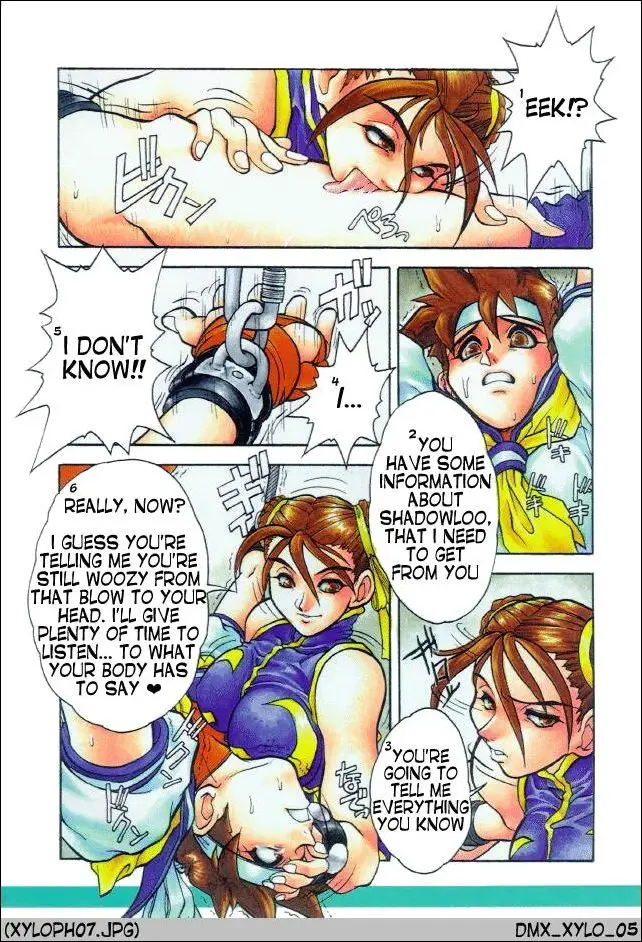 Page 7