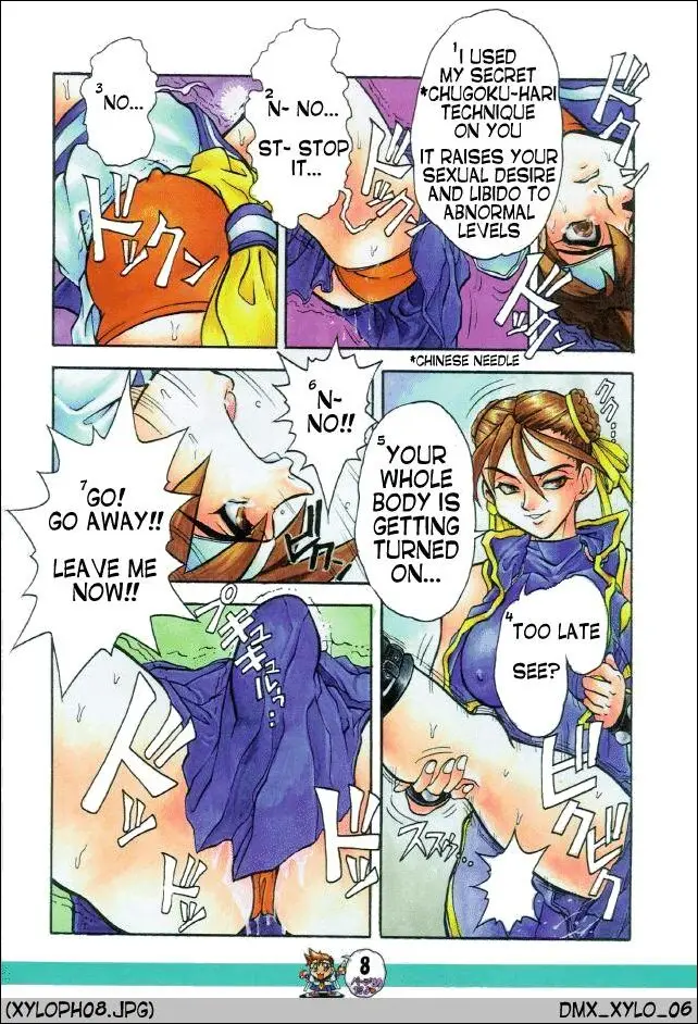 Page 8