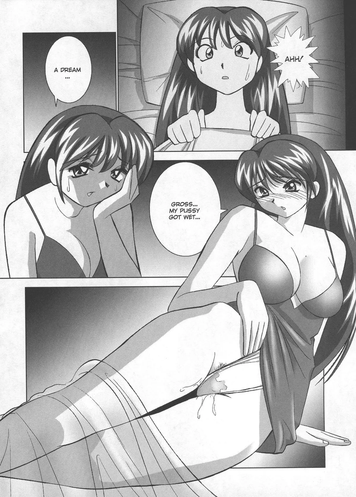 Page 74