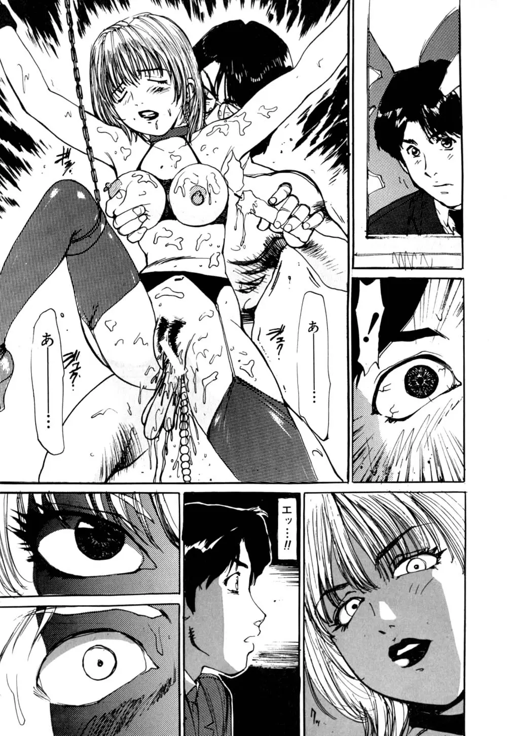 Page 134