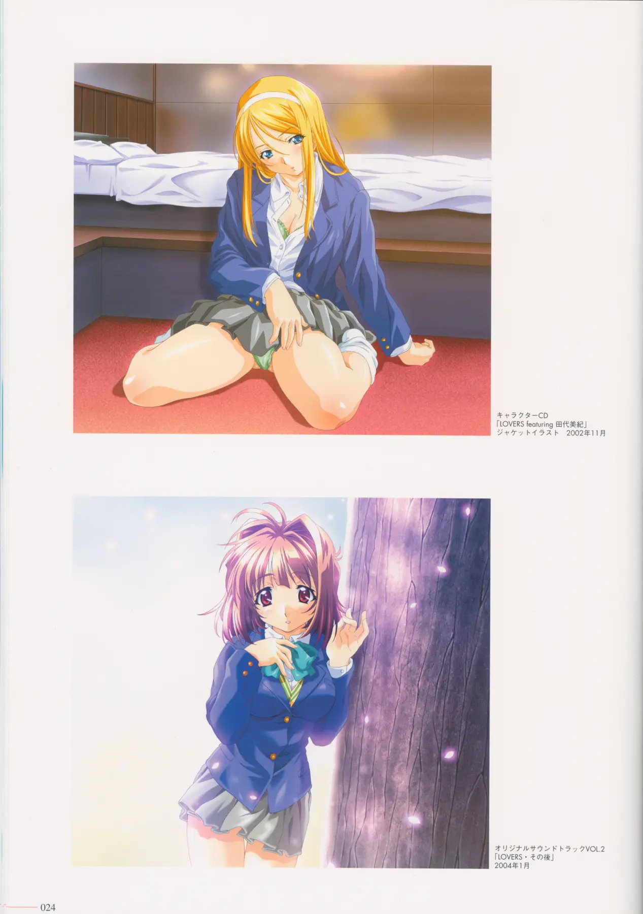 Page 26