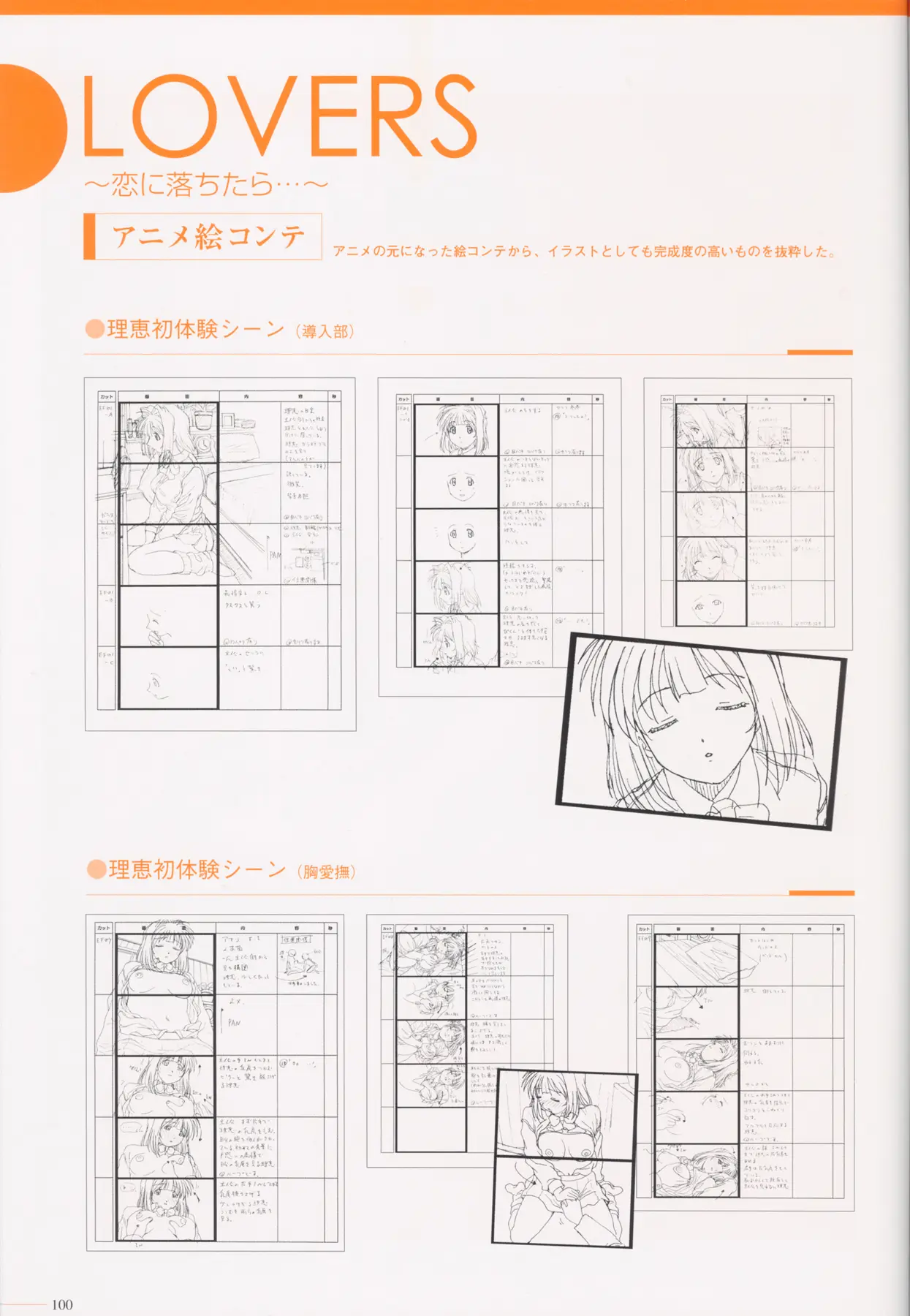 Page 102