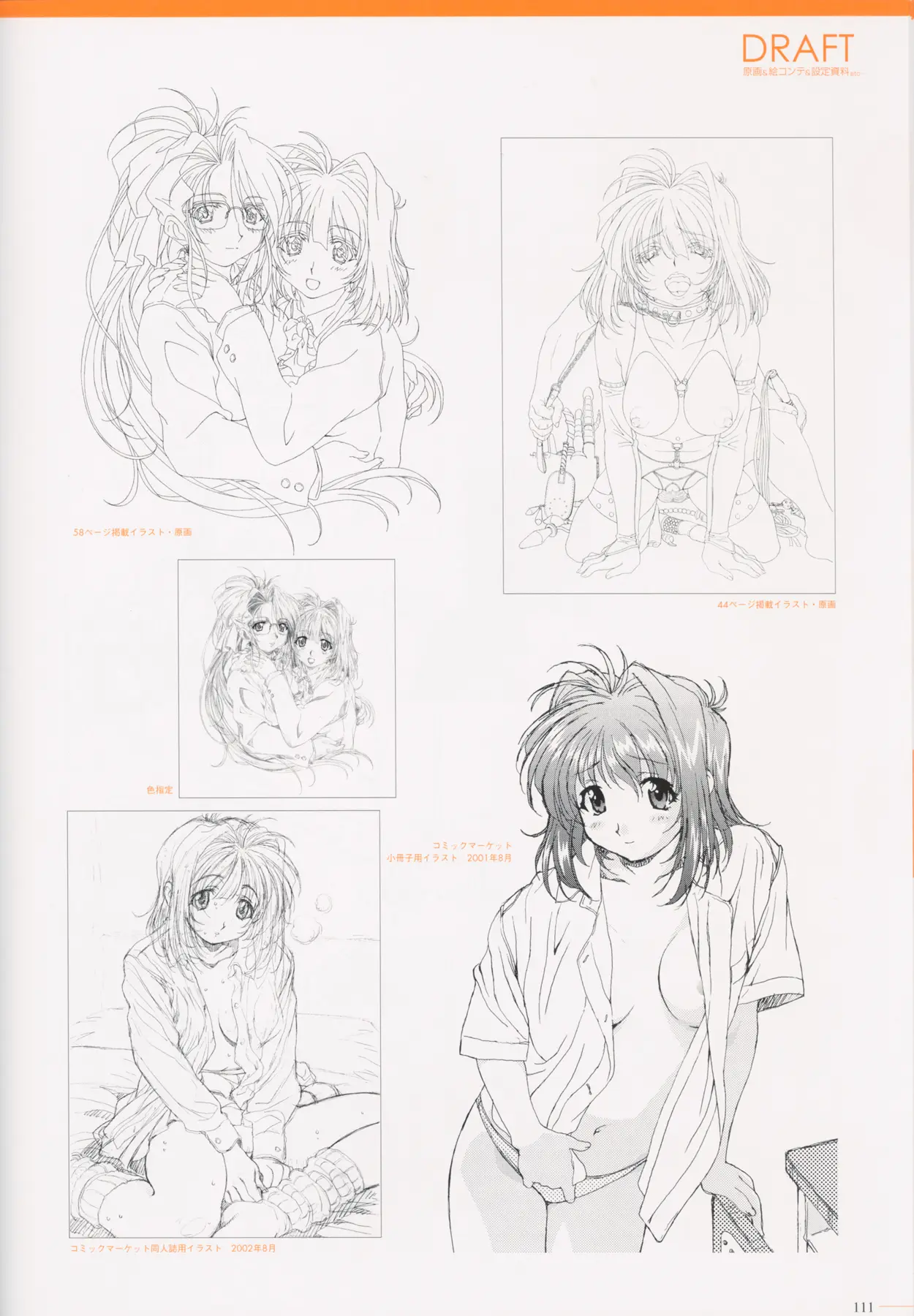 Page 113