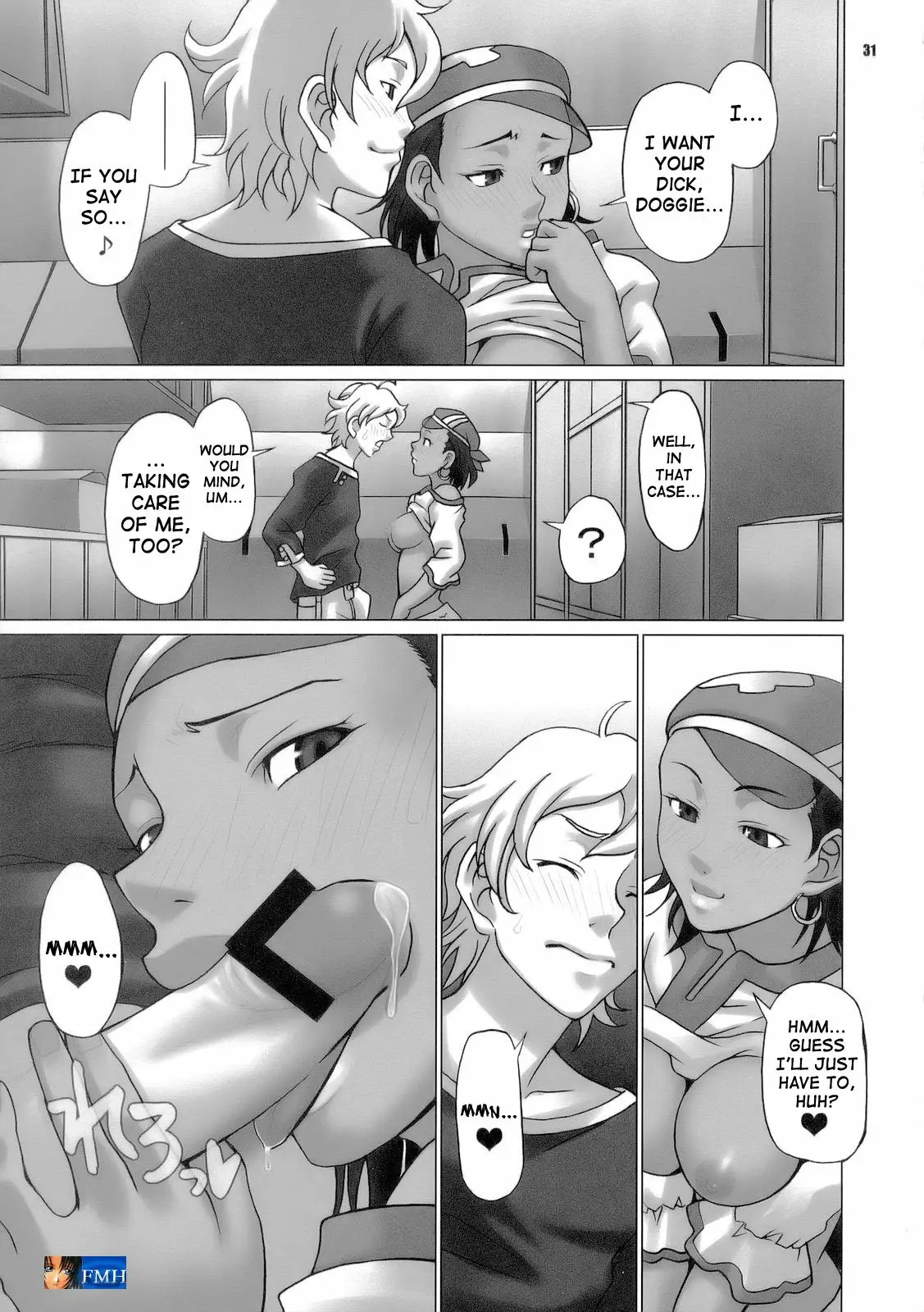 Page 31