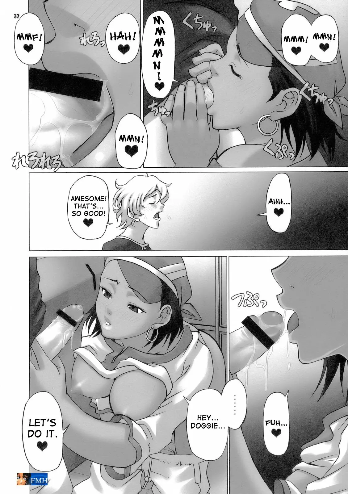 Page 32