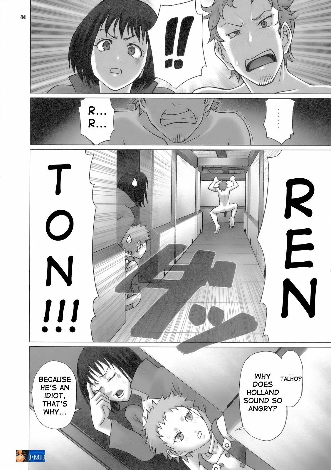 Page 44