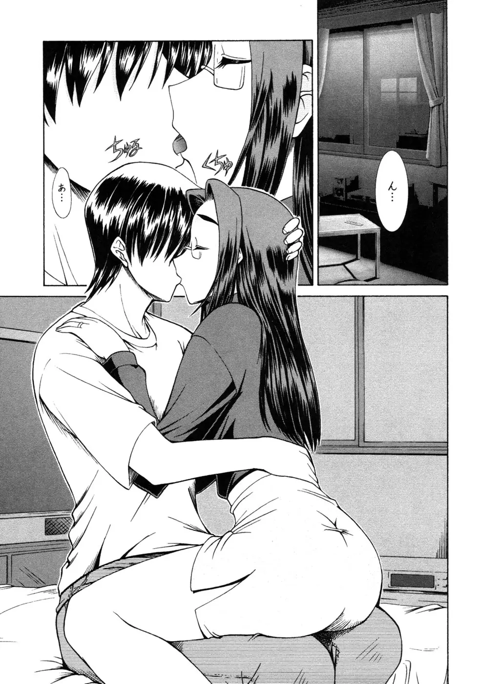 Page 114