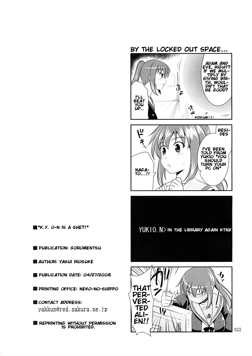 Page 21