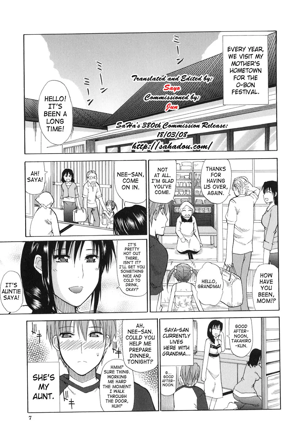 Page 7
