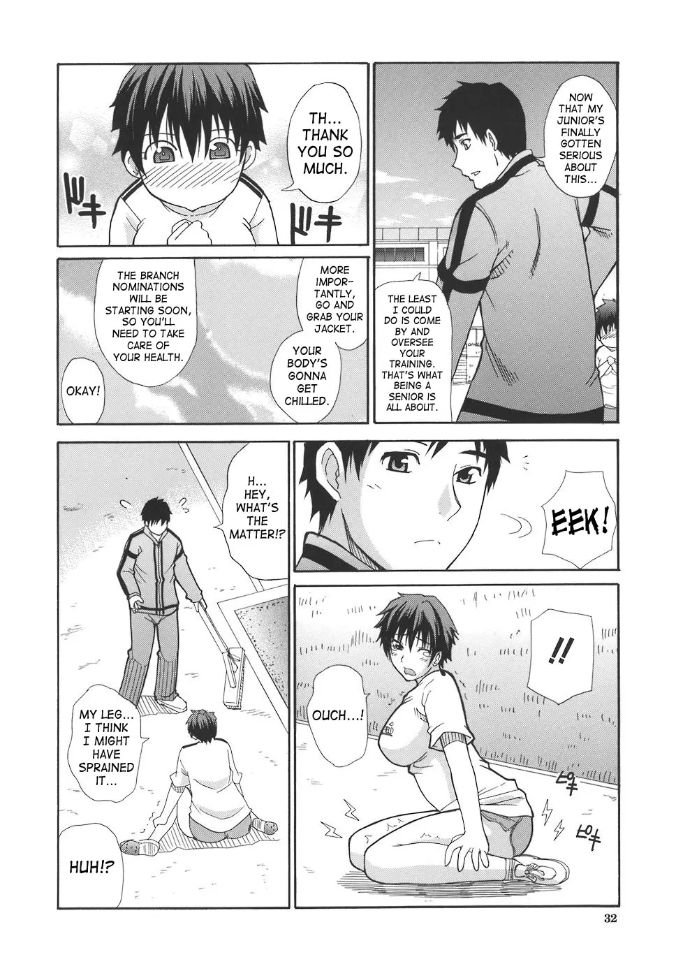 Page 32