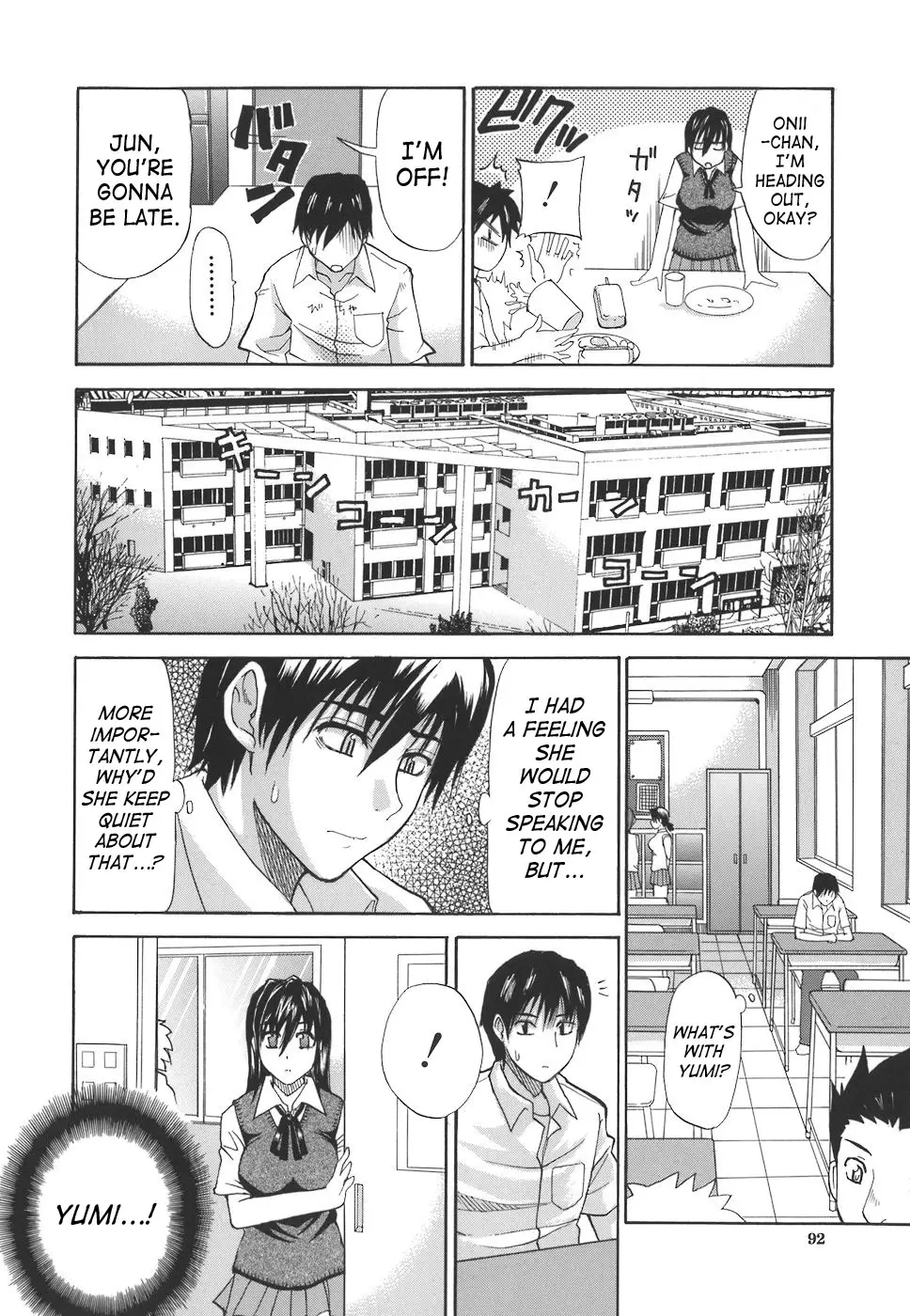Page 91