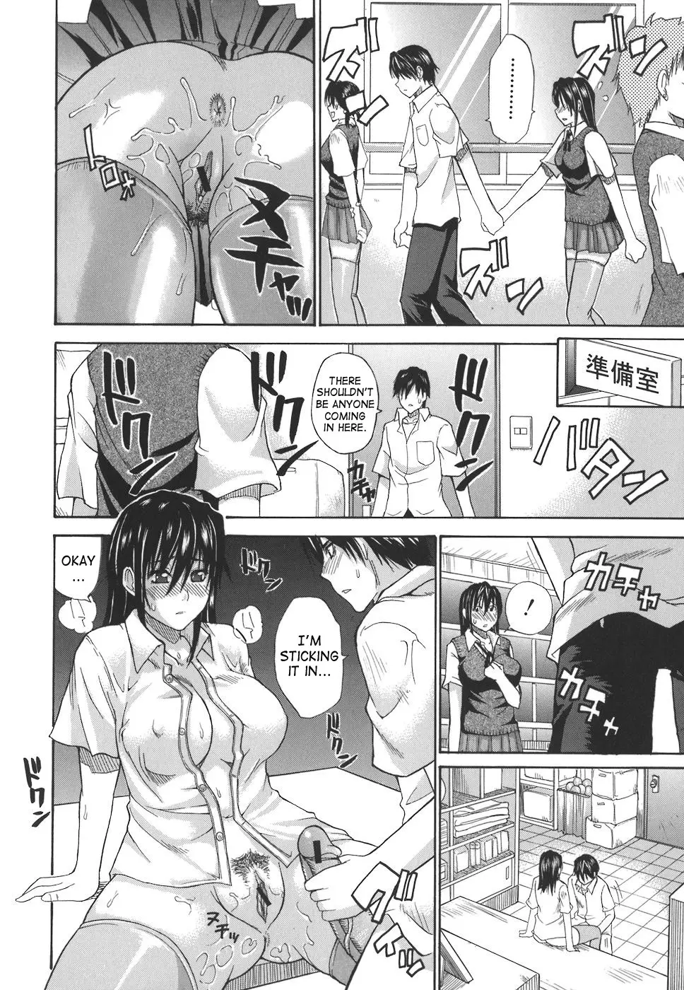 Page 97