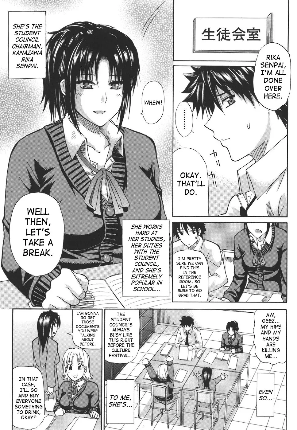 Page 113