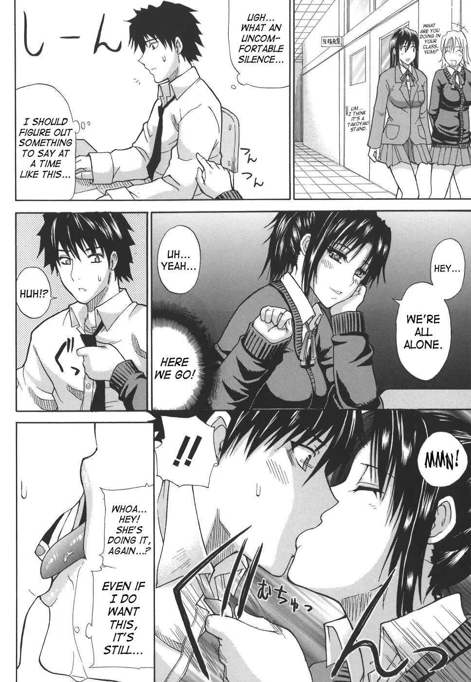 Page 114