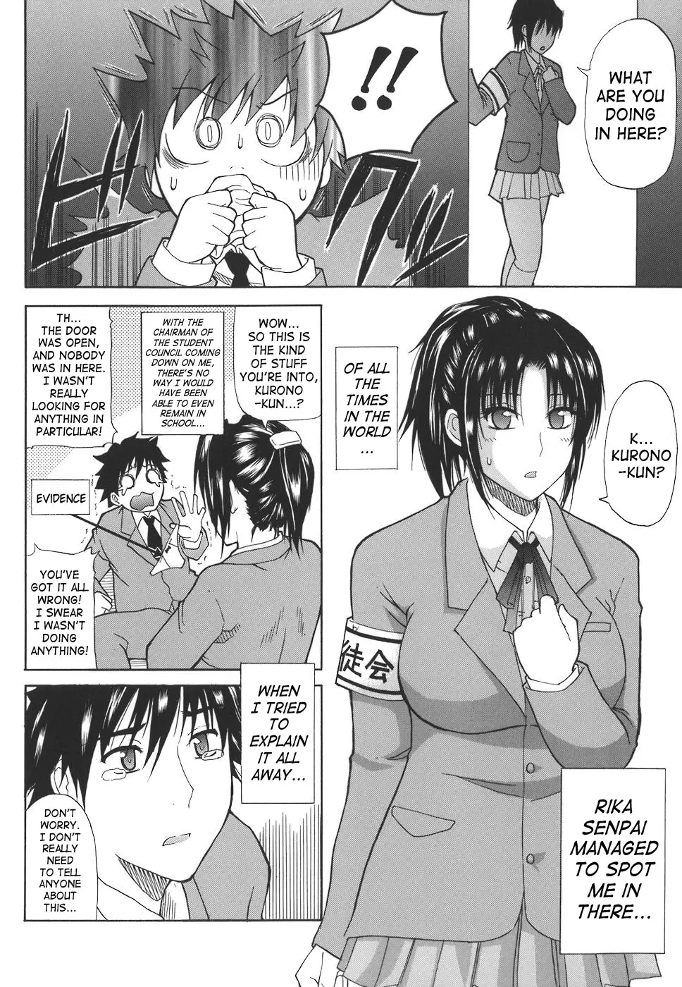 Page 116