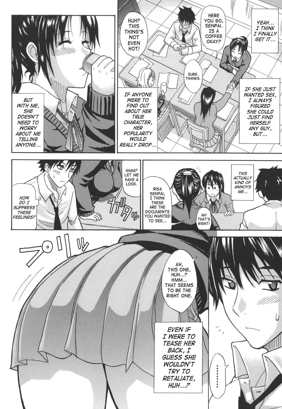 Page 122