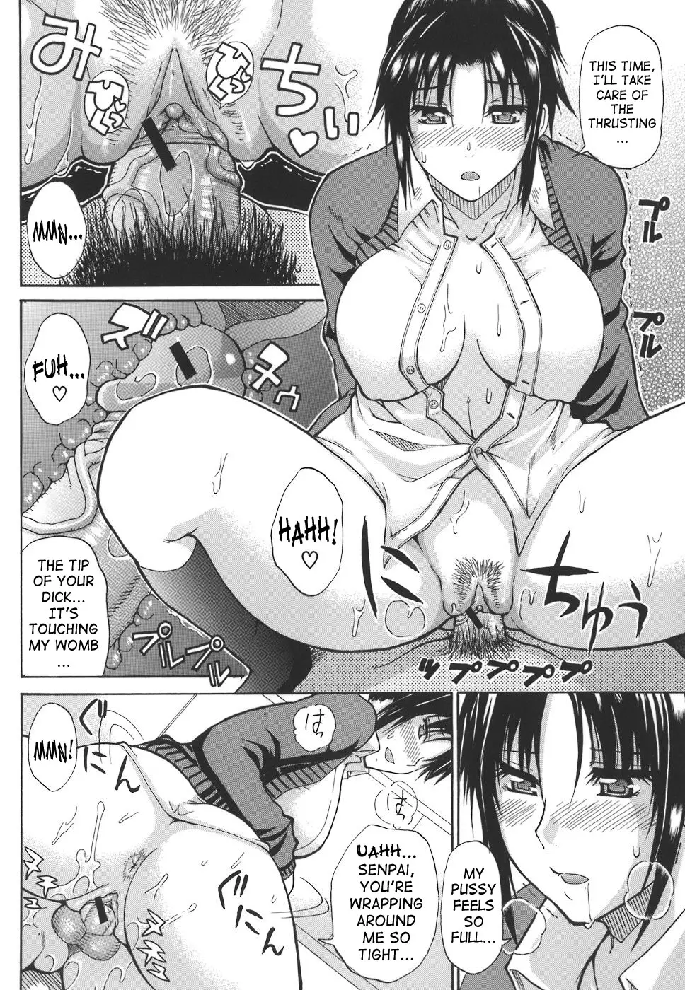 Page 130