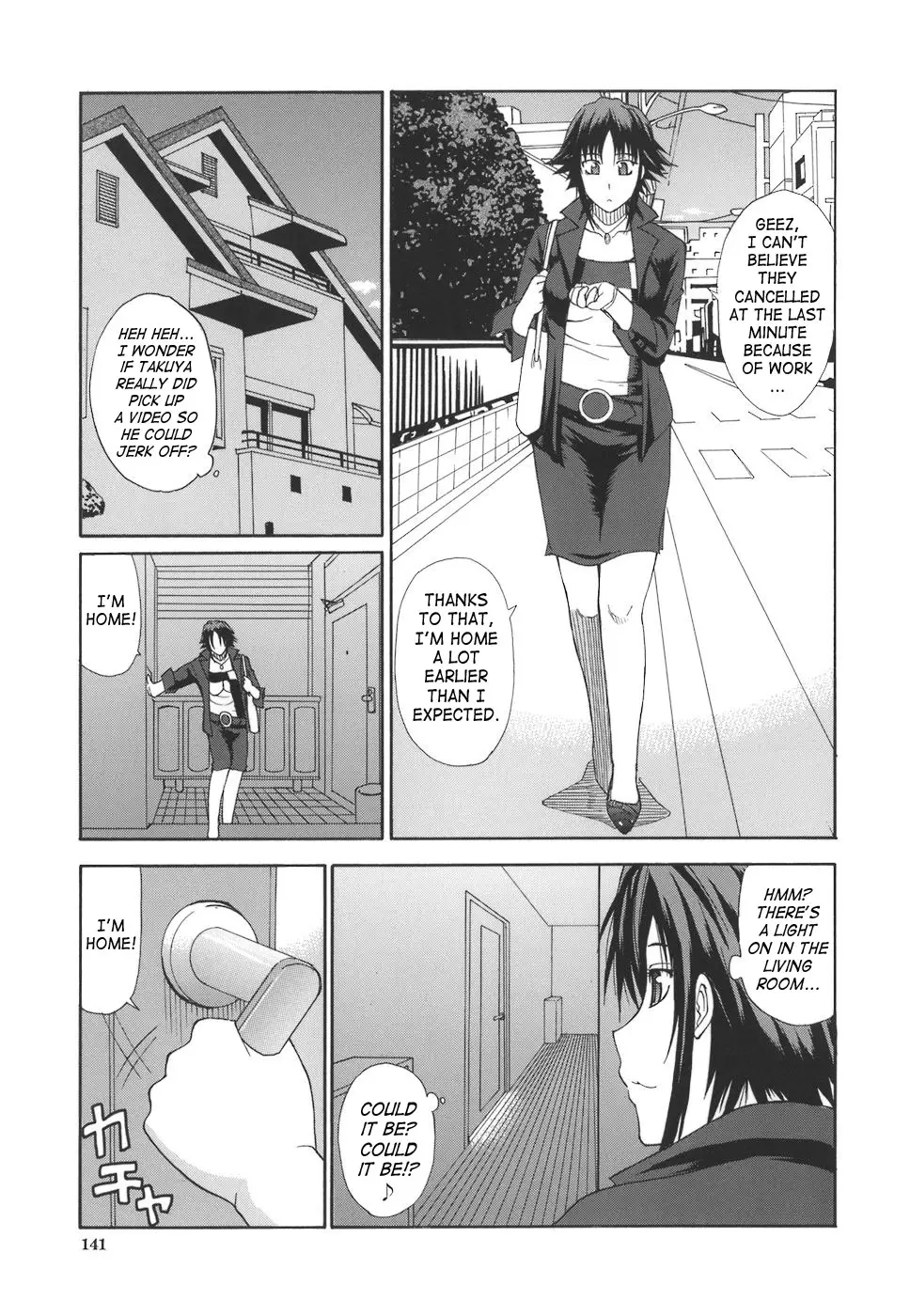 Page 138