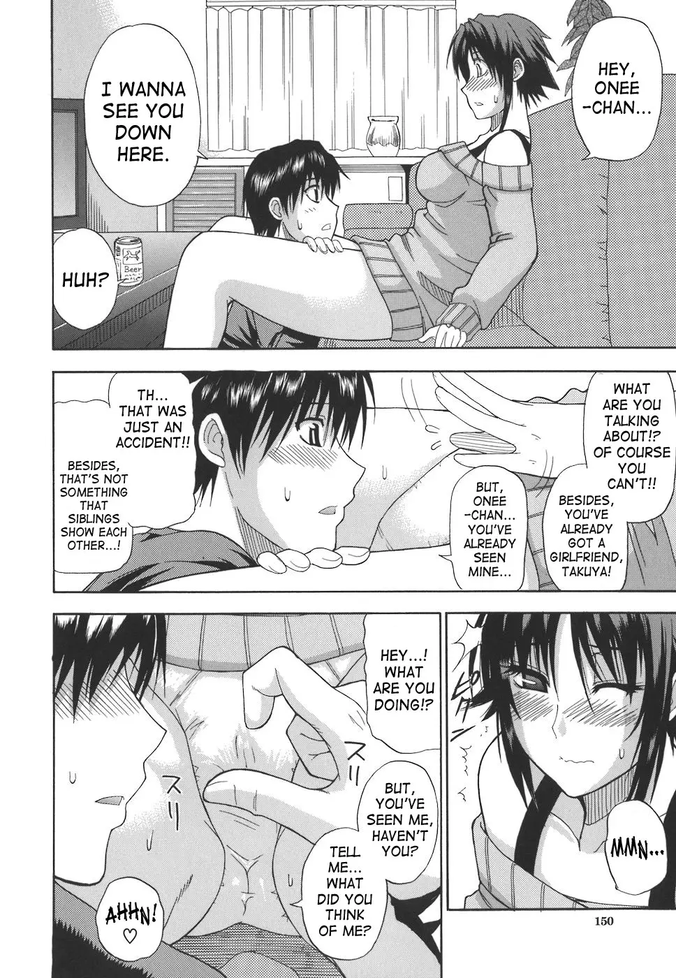 Page 147