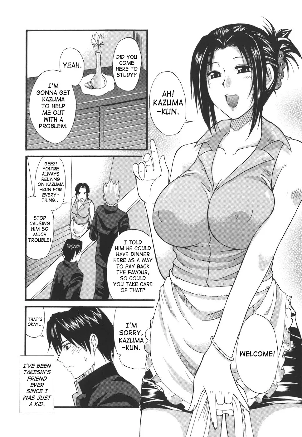Page 169