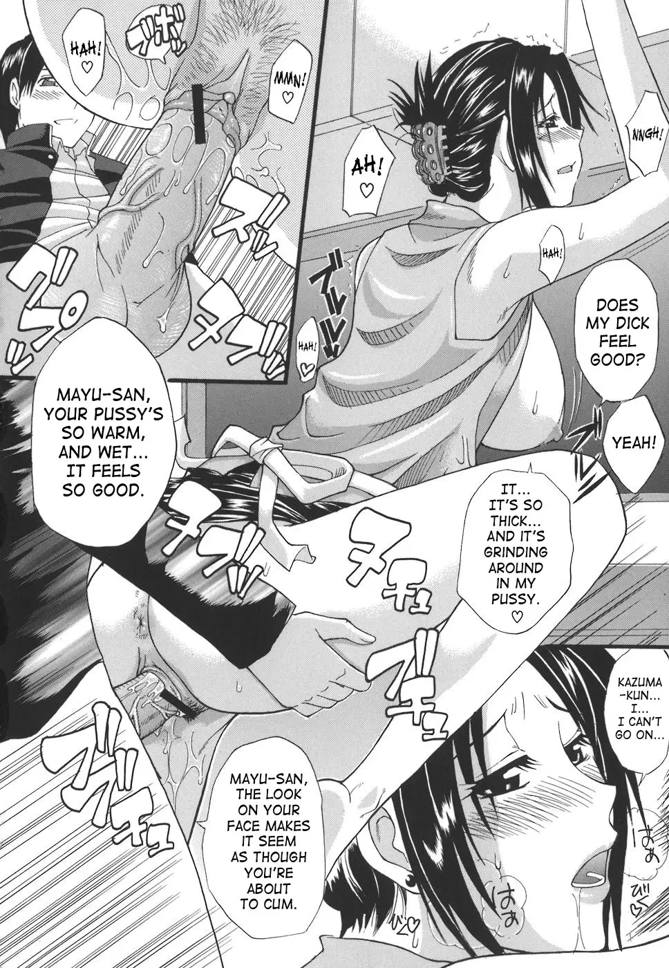 Page 185