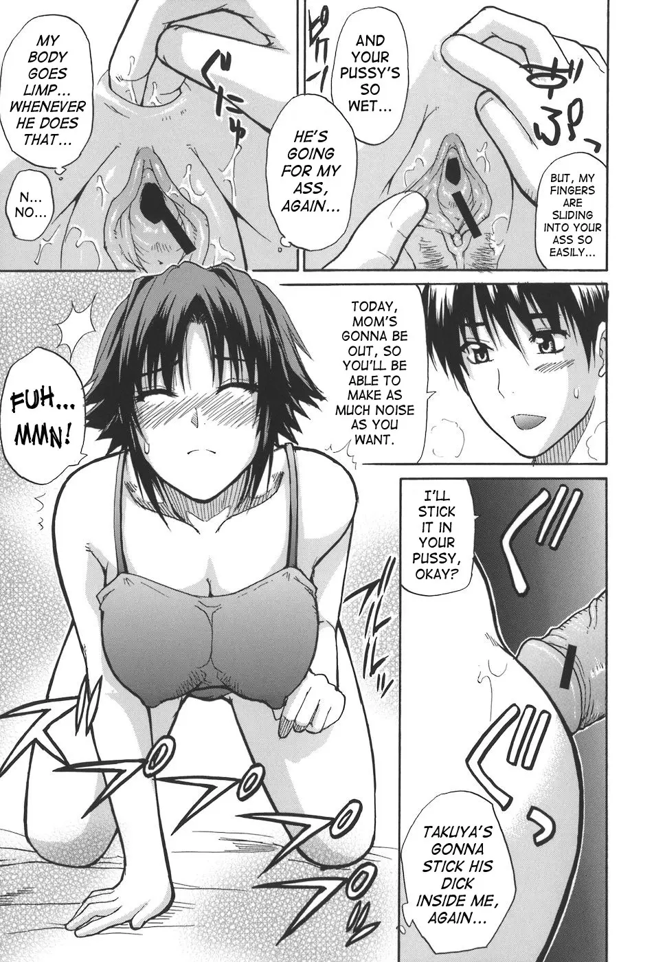 Page 198