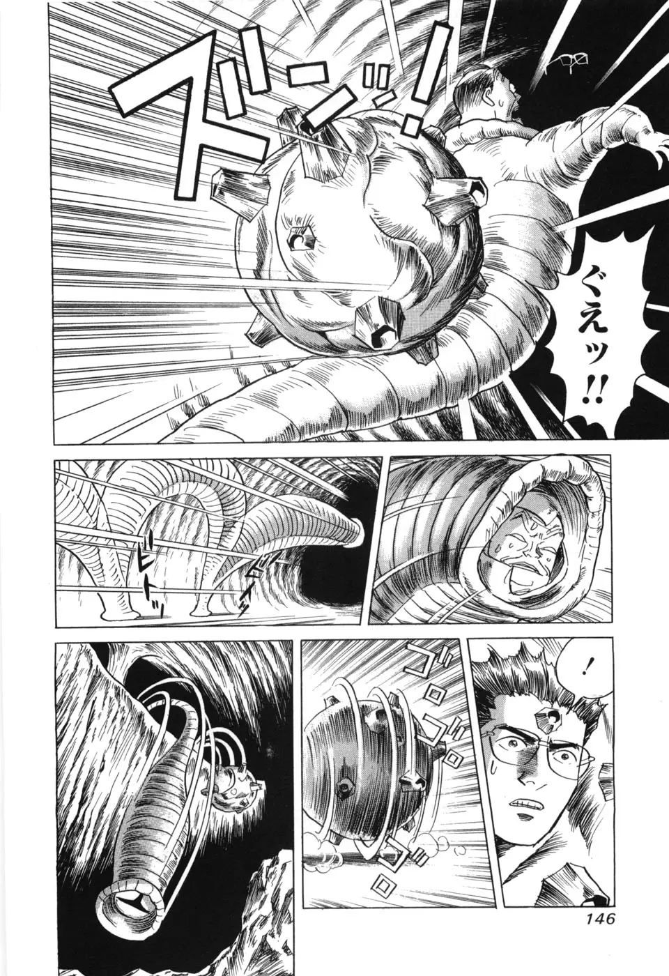 Page 148
