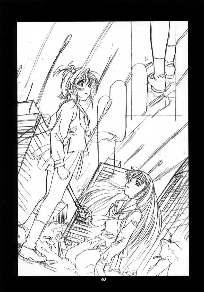Page 47