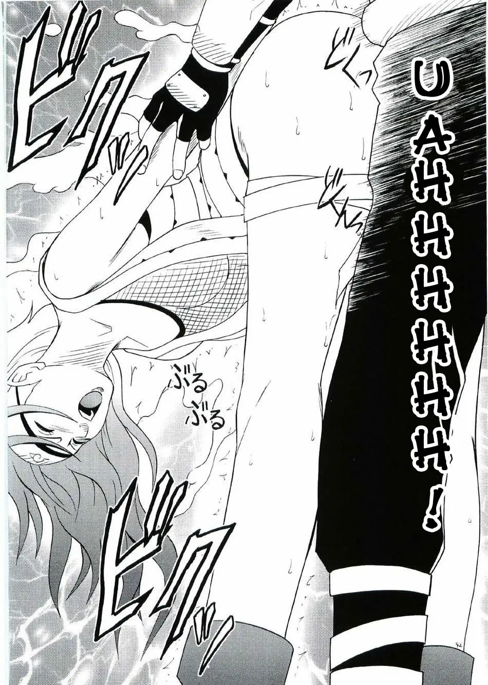 Page 41