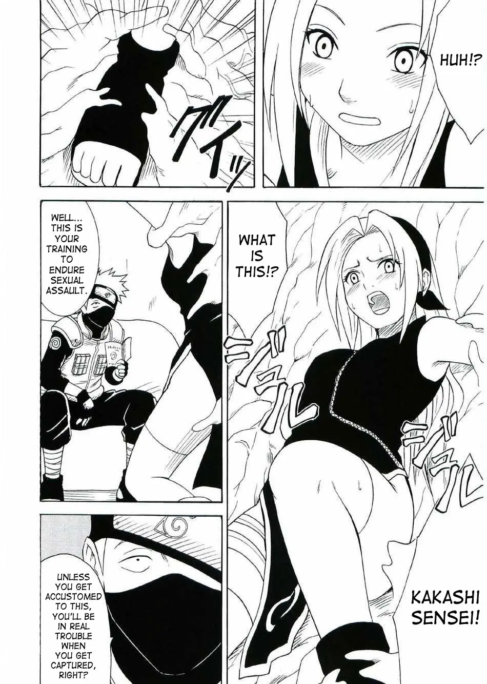Page 55