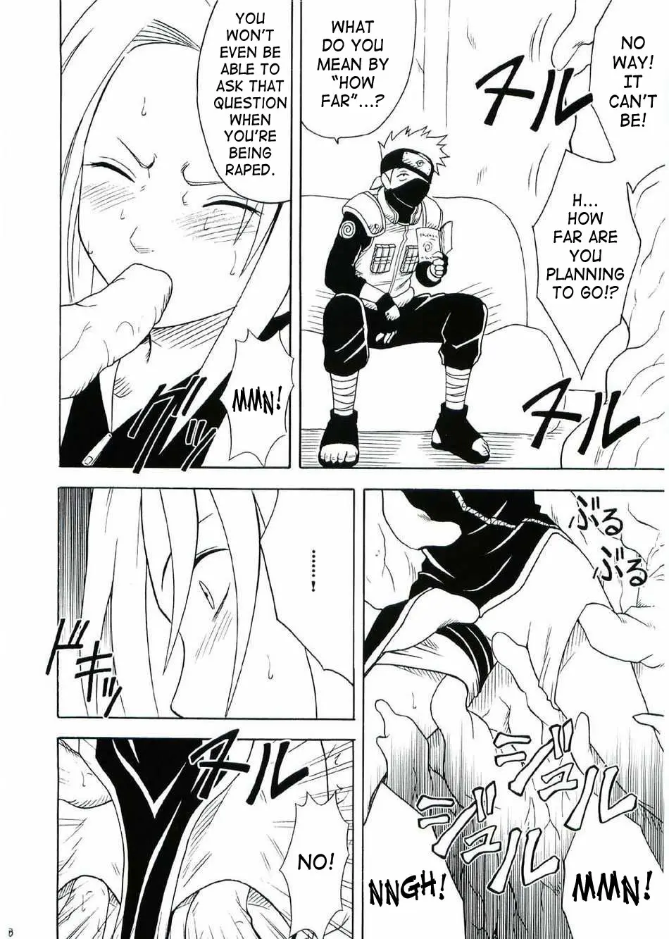 Page 57