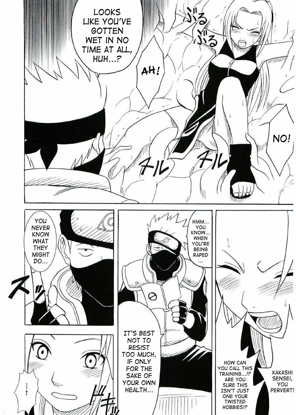 Page 59