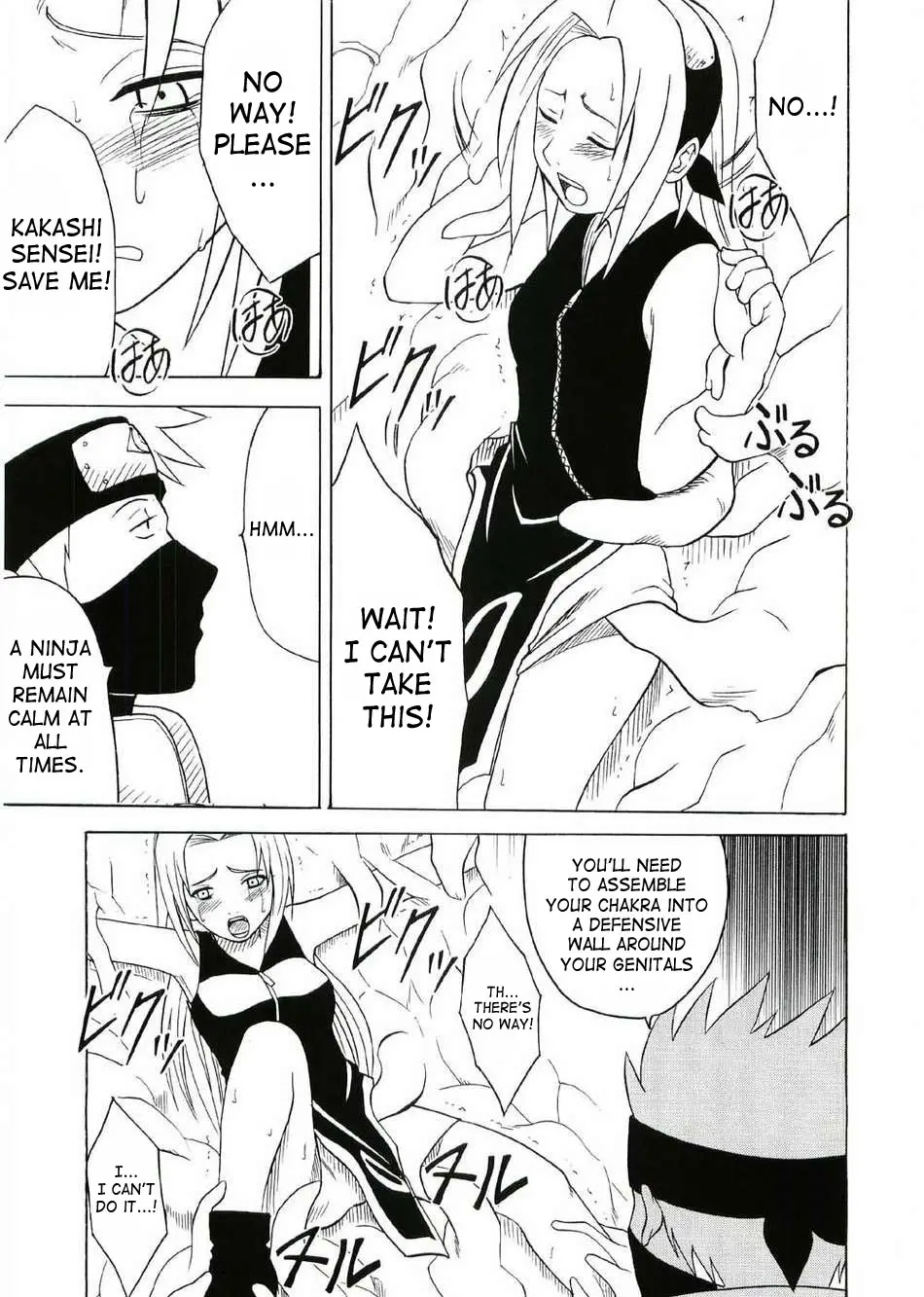 Page 64