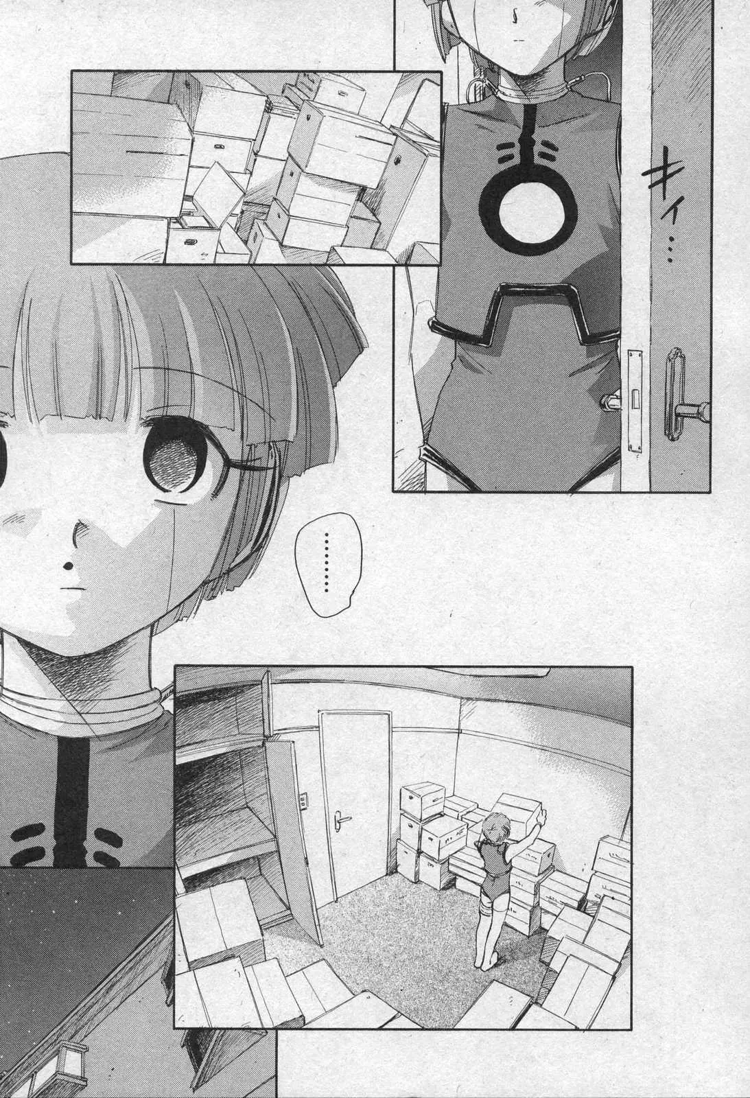 Page 163