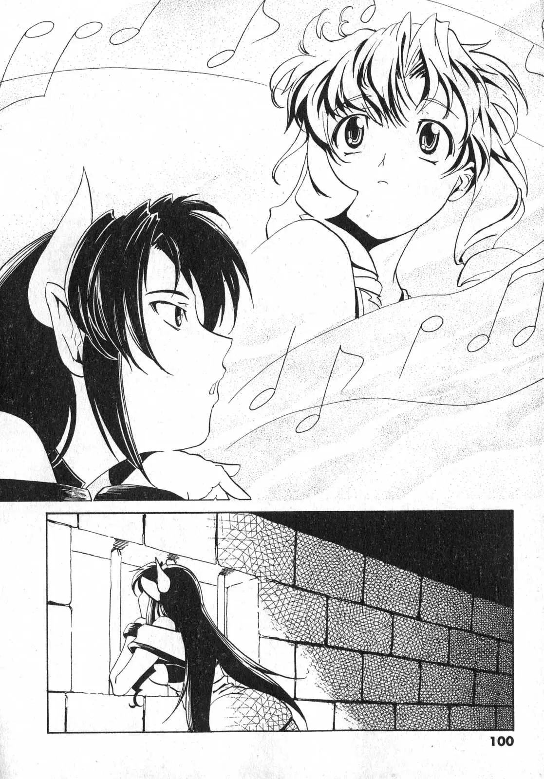 Page 101