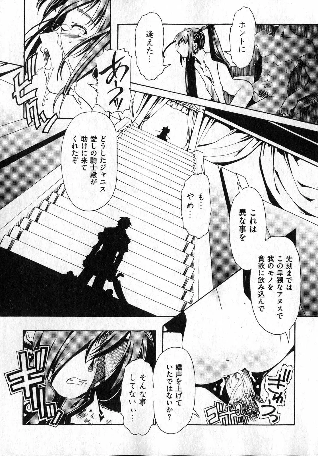 Page 205
