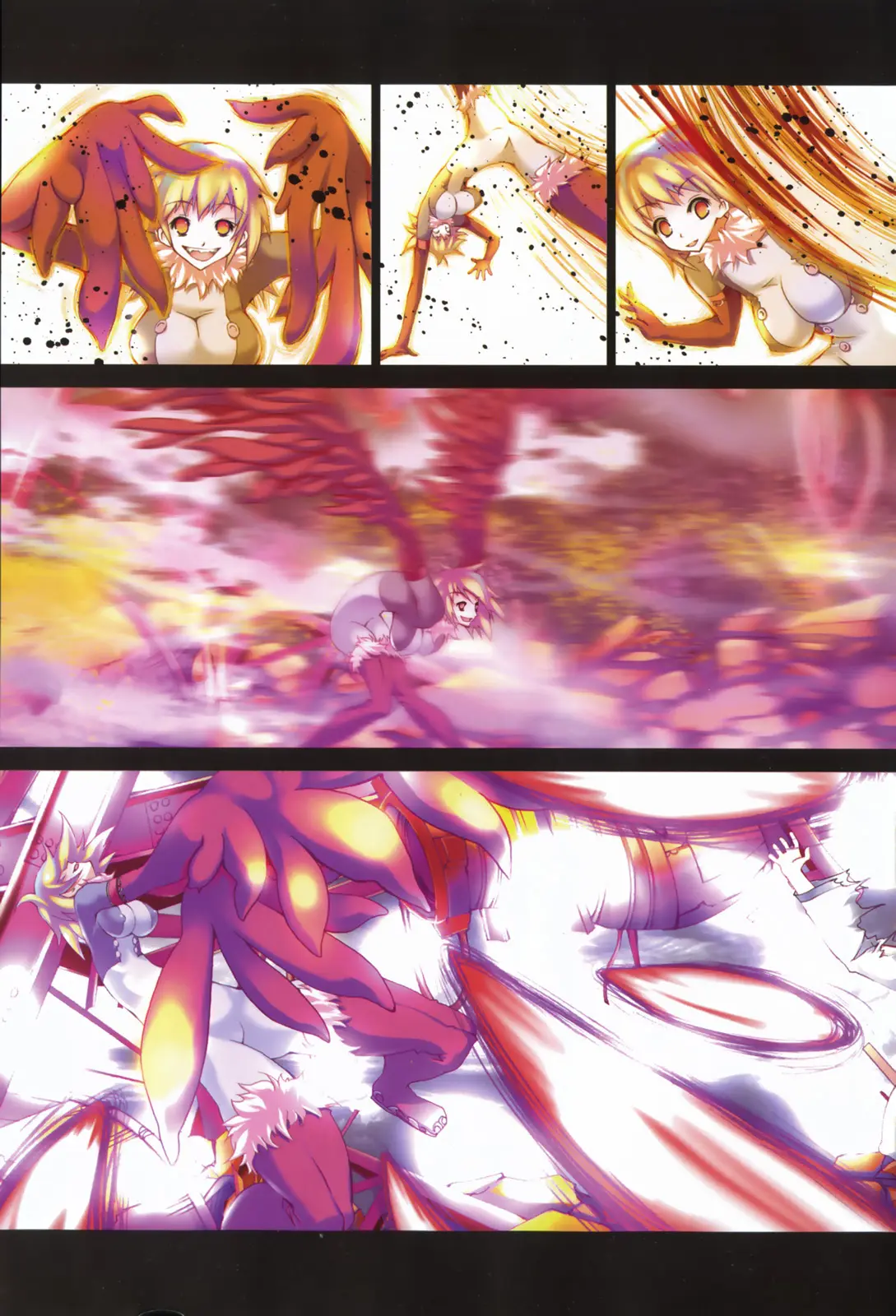 Page 235